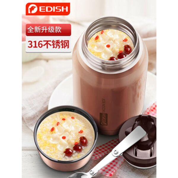 福享