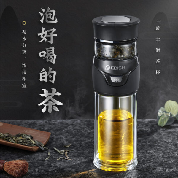 爵士
